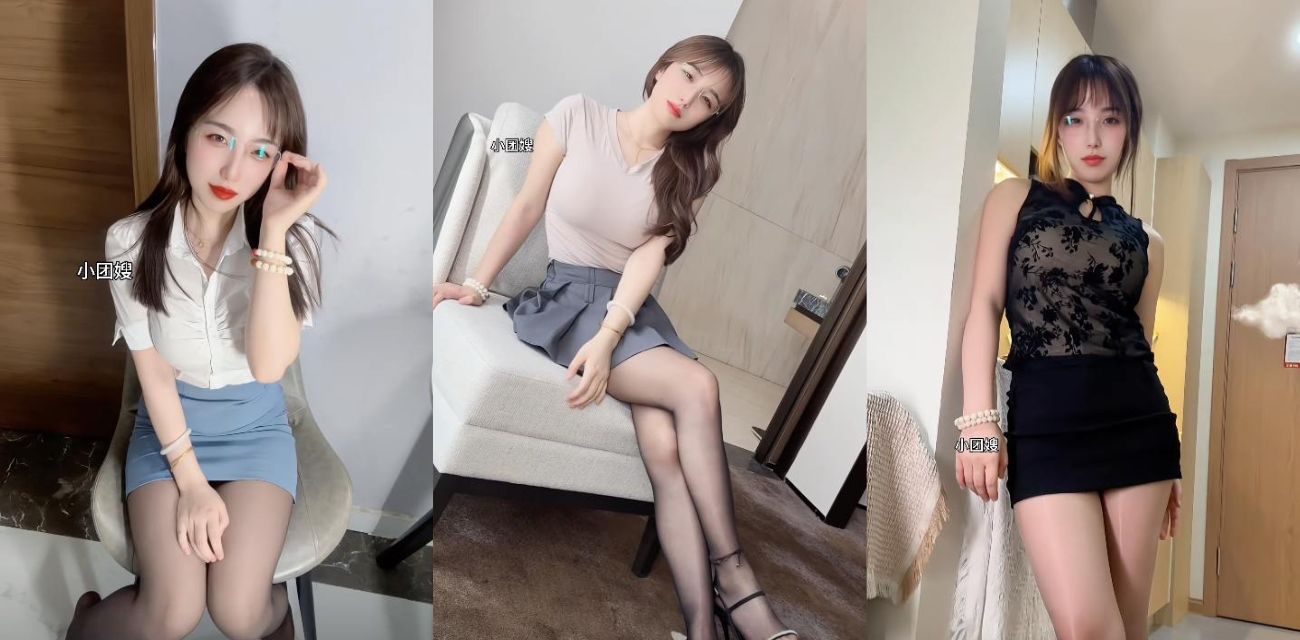 极品骚货小嫂子，抖音20万粉丝小团嫂，福利定制视频曝光，虽然没漏 但是我感觉她距离下海不远了！