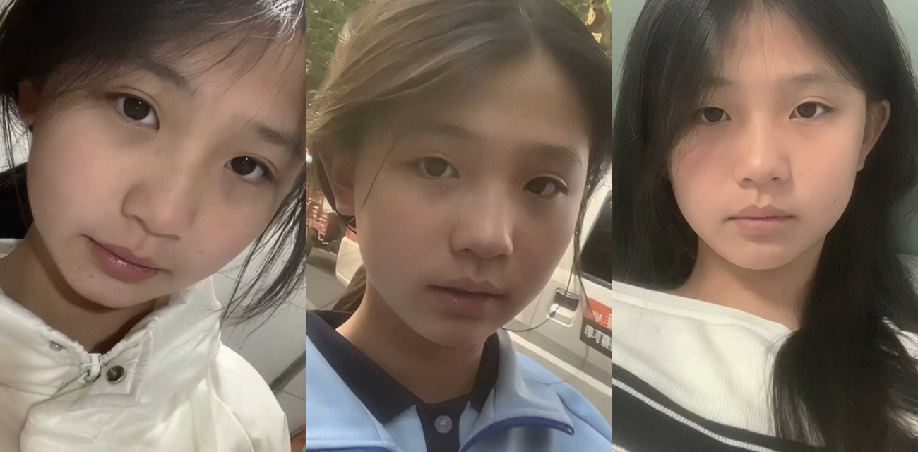 杭州学生妹 张可依 与男友亲密视频遭曝光 清纯校花人设崩塌 反差属性暴露无遗！